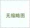 <b>南京试管包性别是真的吗？供卵试管生子可选性别揭秘</b>